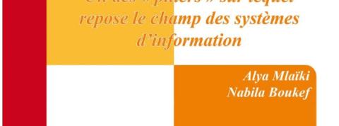 Un des piliers sur lequel repose le champ
